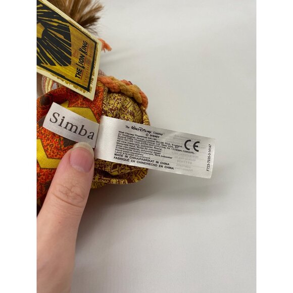 Disney The Lion King Broadway Musical Simba Plush: Collectible Toy Character - Picture 7 of 8